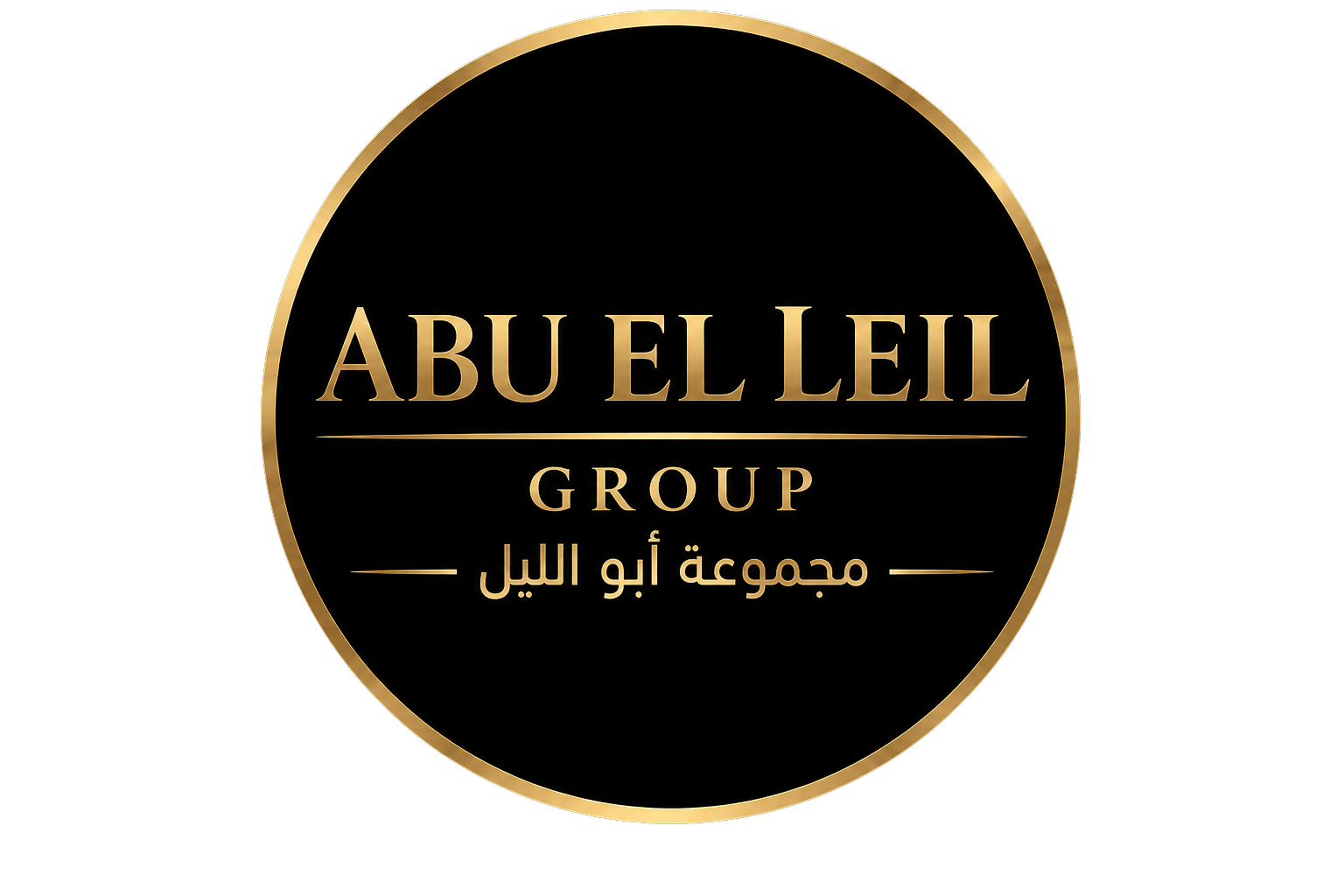 abu elleil group